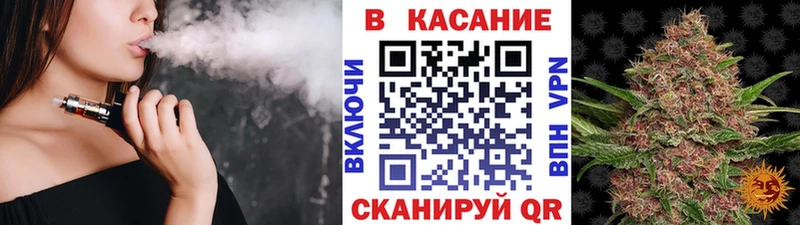 Где купить Майский Cocaine  Мефедрон  Псилоцибиновые грибы  Бошки Шишки  Гашиш  АМФ 