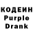 Конопля VHQ Raisa Barbul