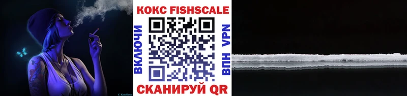 hydra сайт  Майский  COCAIN 98% 