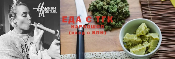 мет Аксай