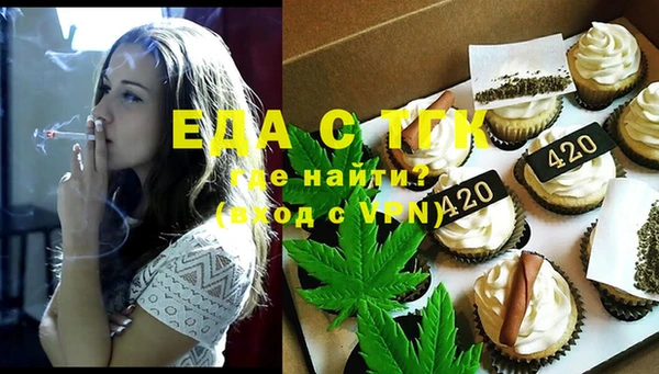 мдпв Краснотурьинск