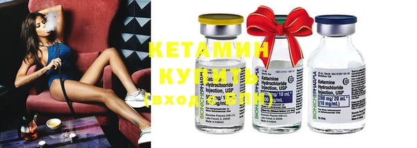 а пвп мука Костерёво