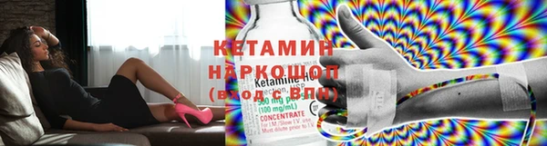 мдпв Краснотурьинск