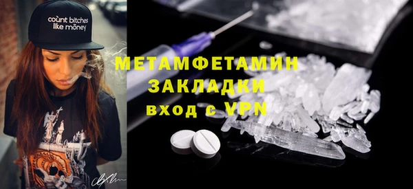 мдпв Краснотурьинск