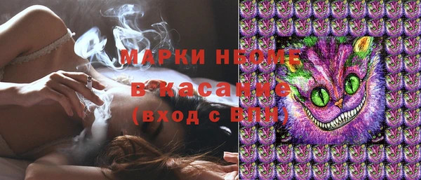 мдпв Краснотурьинск