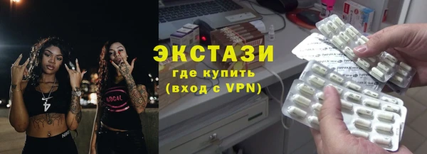 соль ск Коряжма