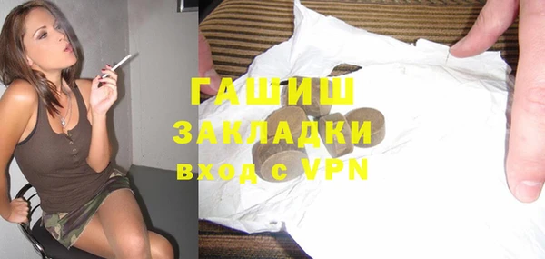 гидра Алагир
