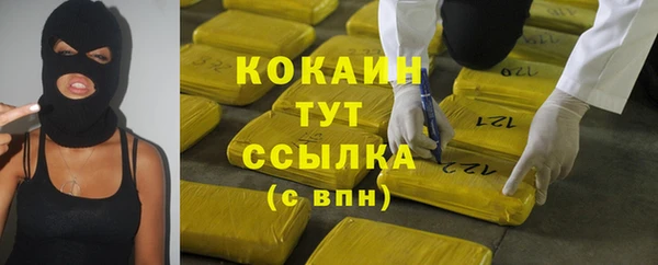 mix Алапаевск