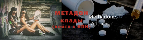 мдпв Краснотурьинск