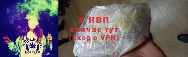 мдпв Краснотурьинск