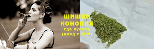 mdma Красноперекопск