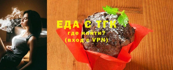 мдпв Краснотурьинск