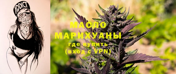 мдпв Краснотурьинск