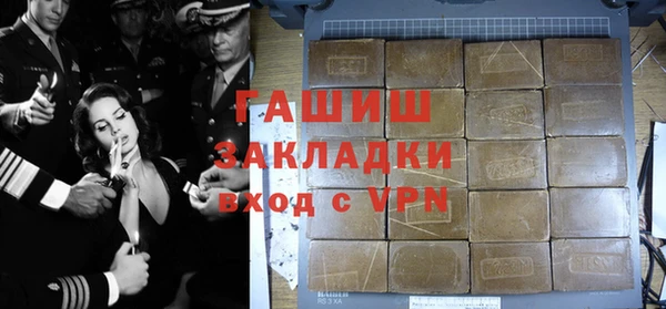 mdma Красноперекопск
