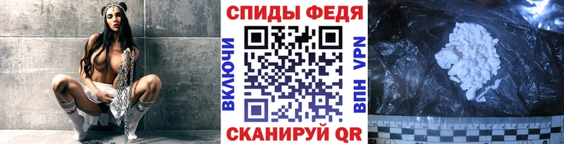 маркетплейс наркотические препараты  закладка  Майский  МЕТАМФЕТАМИН мет 
